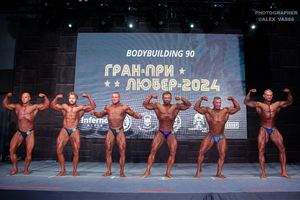 BODYBUILDING 90
